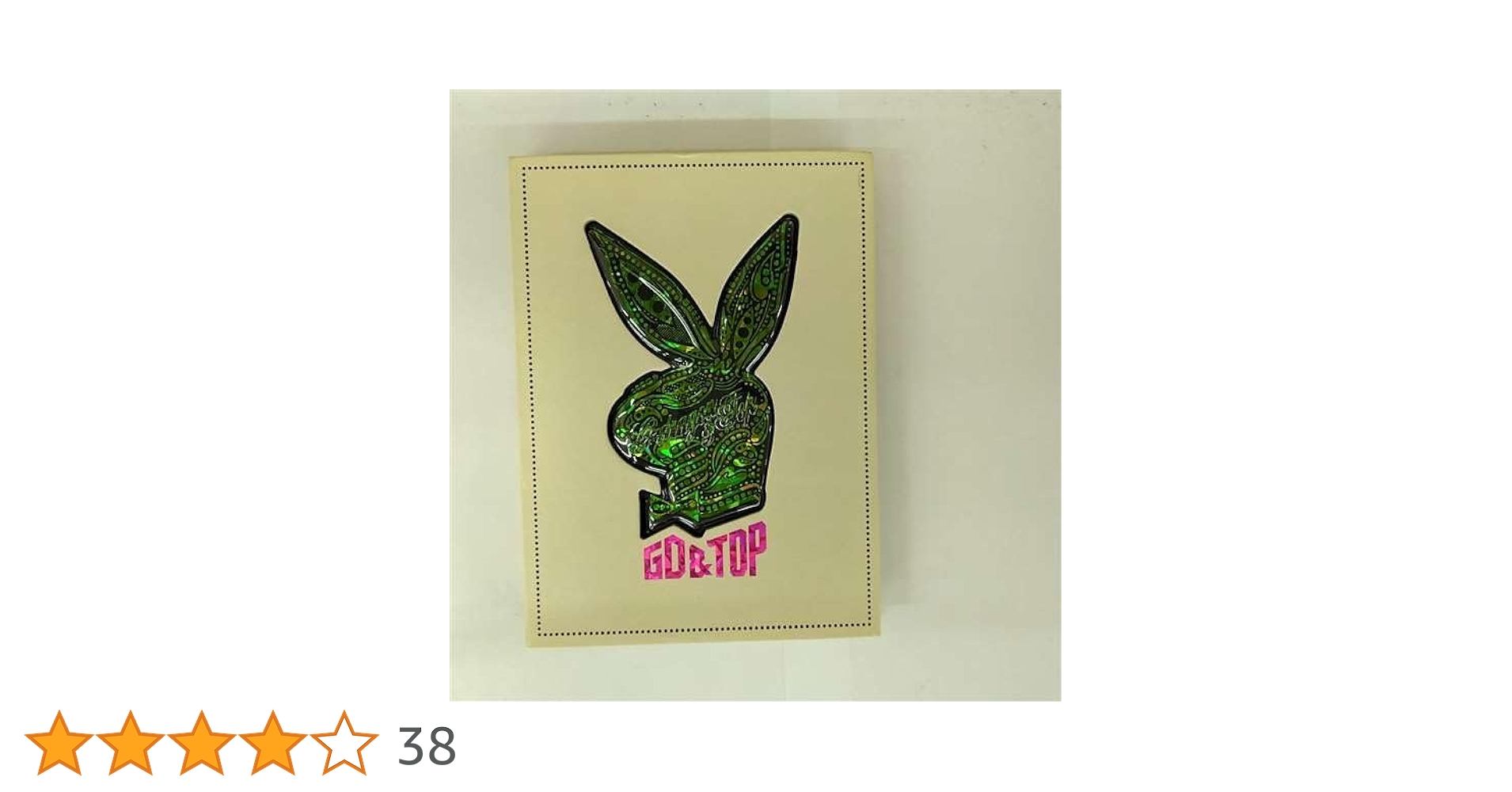 【希少】GD&TOP THE FIRST ALBUM GD & TOP (album) - Wikipedia