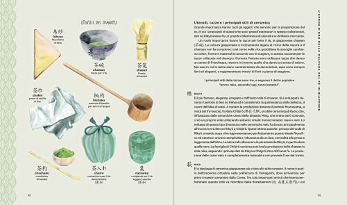 Tè E Dolci Del Giappone. Storia, Miti, Ricette - 4