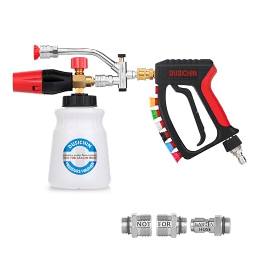 DUSICHIN High-Pressure Washer Gun with Foam Cannon