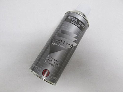 Amazon.co.jp: インディ INSBKL ブラックパーカースプレー大