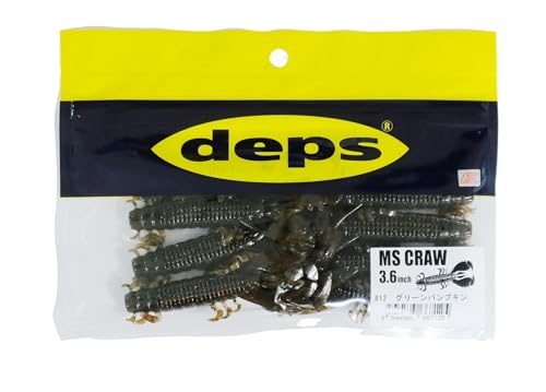 deps MS CRAW 3.6inch #12 グリーンパンプキン