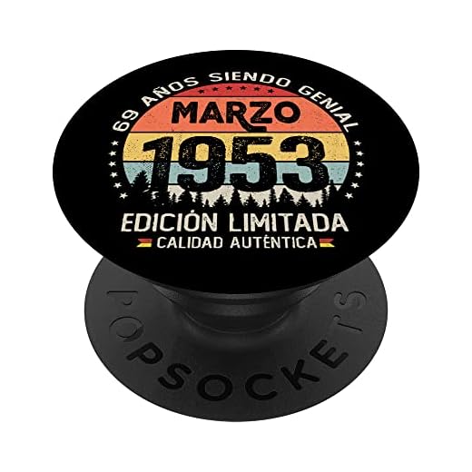 Regalo 69 años Cumpleaños Hombre Mujer - Marzo 1953 PopSockets PopGrip Intercambiable