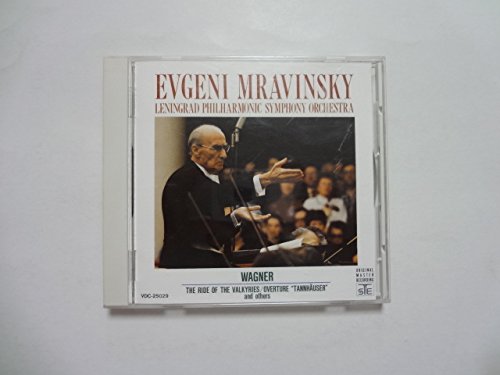 Amazon.co.jp: 新ムラヴィンスキーの芸術8: ミュージック