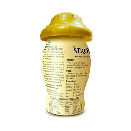 Image of Strong Mushroom Powder Weight Gainer for Men and Women - 100g | Mushroom Powder for Shakes Smoothies Coffee & Tea | Easy to Mix Beverage Powder (Pack of 1)