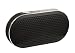 Dali Katch G2 Portable Bluetooth Speaker (Iron Black)