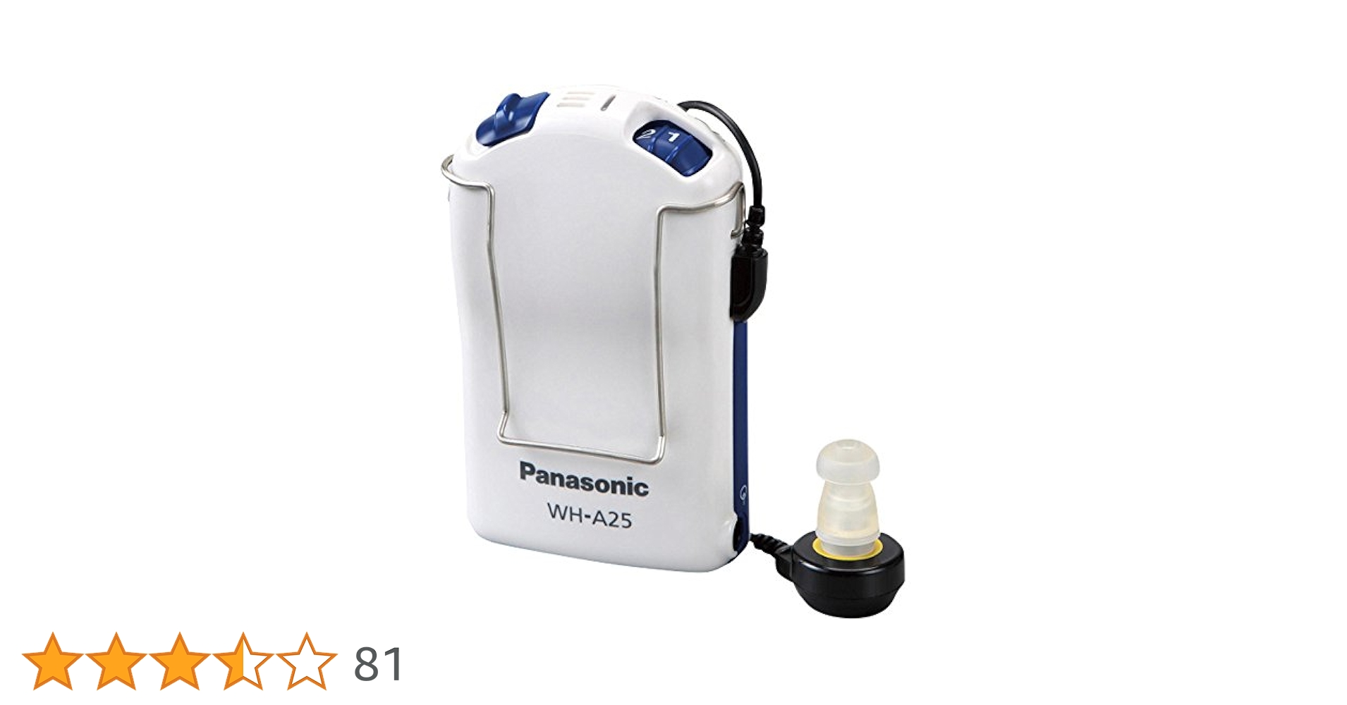 Panasonic 集音器 WH-A25 Panasonic パナソニック/panasonicポケットアナログ型補聴器 WH