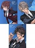アニメDVD アクティヴレイド -機動強襲室第八係-ディレクターズカット版 初回版 全3巻セット