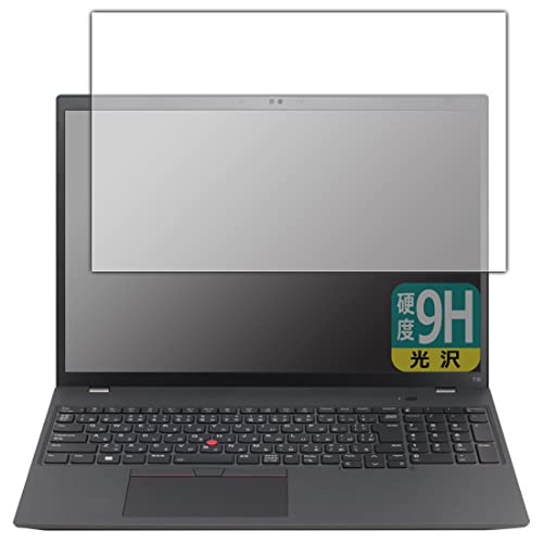 PDA�H�[ ThinkPad T16 Gen 1 �Ή� 9H���d�x[����] �ی� �t�B���� ���{��