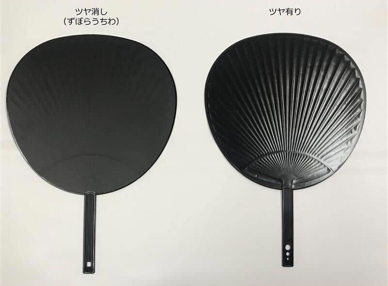 韓国 うちわ Amazon.co.jp: ハゴロモ ずぼらうちわ ハングル（손키스 날려줘