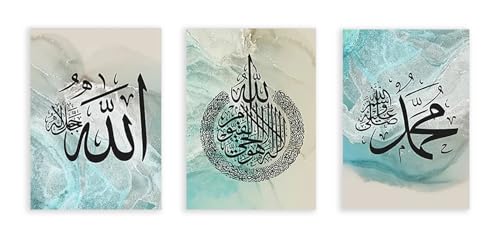 Calligraphie islamique Allahu Akbar 3 pièces pour moderniser un salon terne