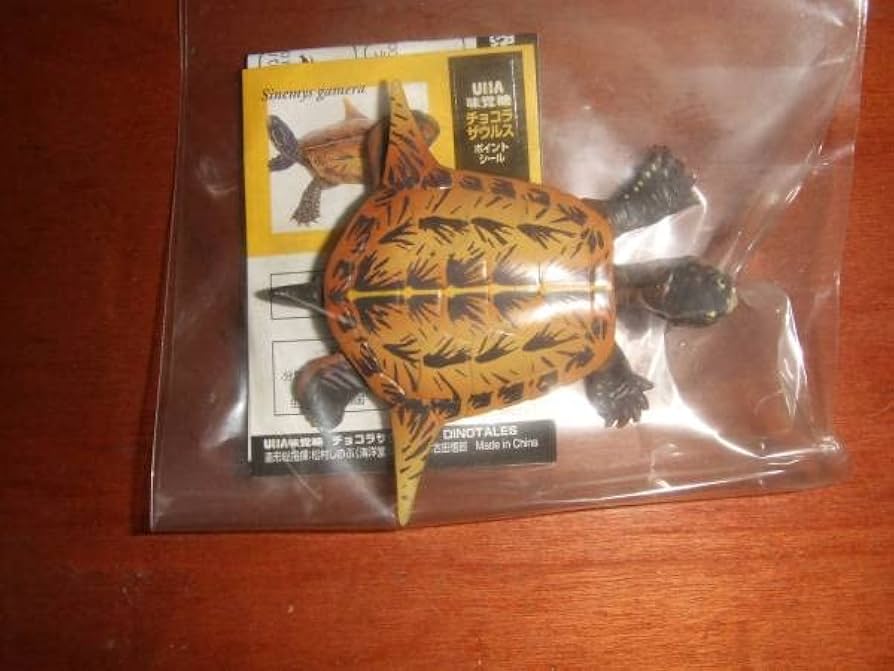 海洋堂 - チョコラザウルス Amazon.co.jp: 海洋堂 チョコQ チョコラザウルス シークレット3
