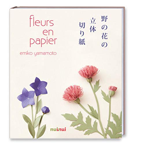 Télécharger Fleurs en papier Livre eBook France