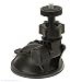 SCOSCHE Suction Mount for Boom bottle, GoPro, DSLR, Bayonet Mount - Retail Packaging - Black