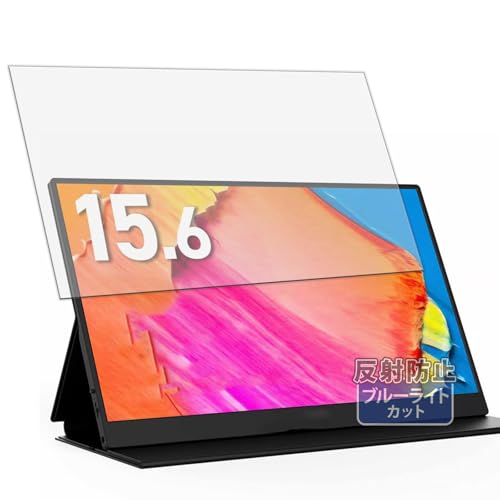 Kayo&Karin MONSTER STORAGE MS-PTMT15FHD �f�B�X�v���C �p �ی�t�B���� �u���[���C�g�J�b�g �t�B���� ���˒ጸ