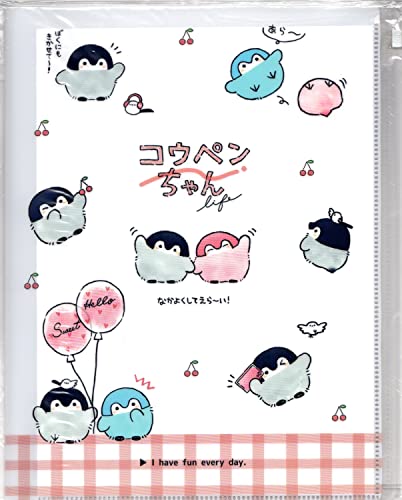 カミオジャパン 6ポケット A4 クリアファイル ファスナー付 (300379 コウペンちゃん チェリー)