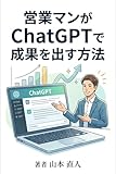 Kindle 無料実用書