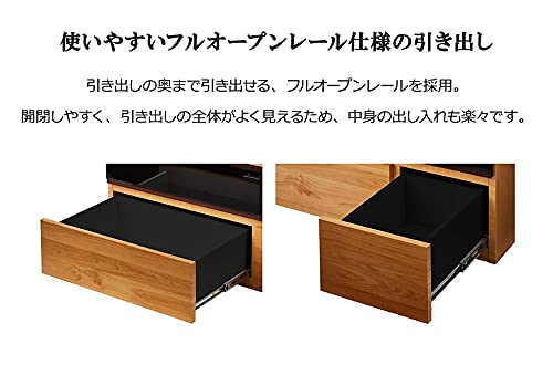 Amazon｜TVボード 幅150cm 高さ46cm 完成品 TV台 テレビボード テレビ