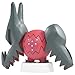 Pokemon Regidrago Moncolle MS-46 - Figura decorativa (2 pulgadas)
