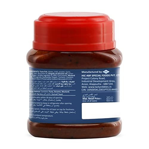 Image of Tasty Nibbles Fish Pickle 200g [Pack of 1] | Meen Achaar|Non Veg Pickle|Achaar|Hot and Spicy