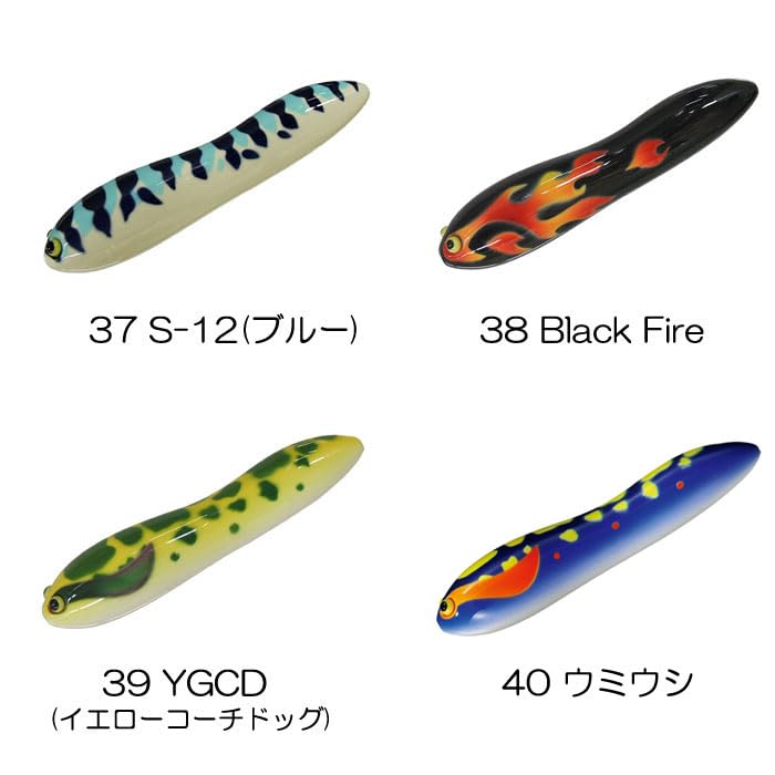 Amazon.co.jp: Smith Hatleys Inner Hand WB SMITH Hutleys 39 YGCD
