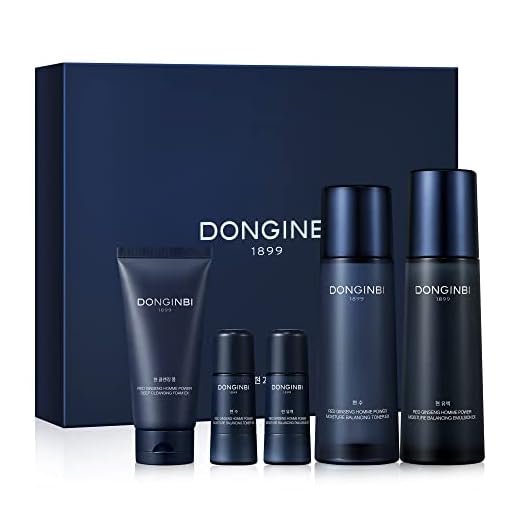 Donginbi Korean Skin Care Set for Men - Red Ginseng Facial Skincare Routine Kit - Homme Power Toner, Emulsion, Foam Face Wash - Anti-Wrinkle Moisturizing Products for All Skin Types - Great Gift Kits