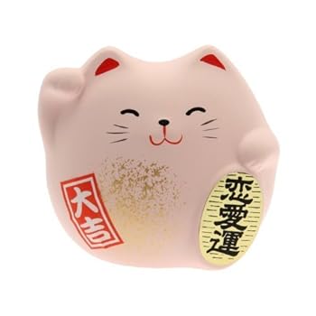 Unknown Binding Kotobuki Maneki Neko Charm Renai-un Collectible Figurine, Love, Pink Book