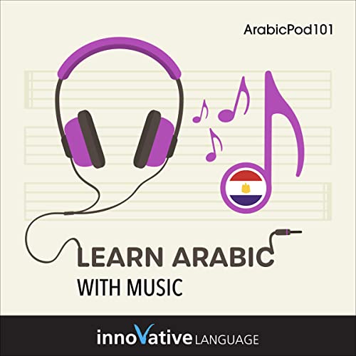 Learn Arabic with Music by Innovative Language Learning episode artwork