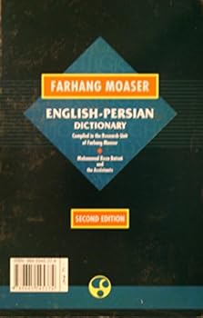 Hardcover English-Persian Dictionary Book