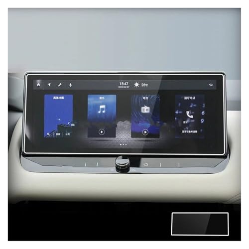Protection écran Nissan Qashqai J12 anti reflets et rayures verre trempé GPS 12.3