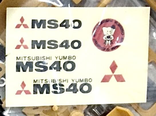 Amazon | 三菱 ユンボ パワーショベル MS40 プラモデル 1/30スケール