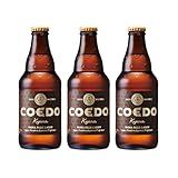 コエドビール ＣＯＥＤＯ伽羅‐Ｋｙａｒａ‐333ml瓶×3本セット
