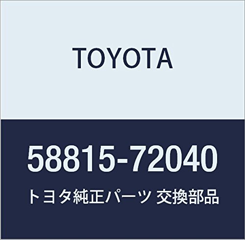 Amazon | TOYOTA (トヨタ) 純正部品 コンソールボックス カーペット