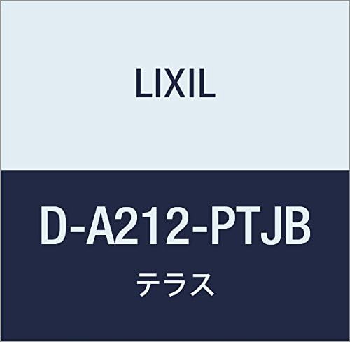 LIXIL(リクシル) TOEX スピーネ柱セット 主柱造り付け屋根用 長尺 2本入 D D-A212-PTJB 施工例：大津市 エクステリア工事 柱なしベランダ屋根 LIXILリクシル スピーネ 2階用 F型フラット屋根