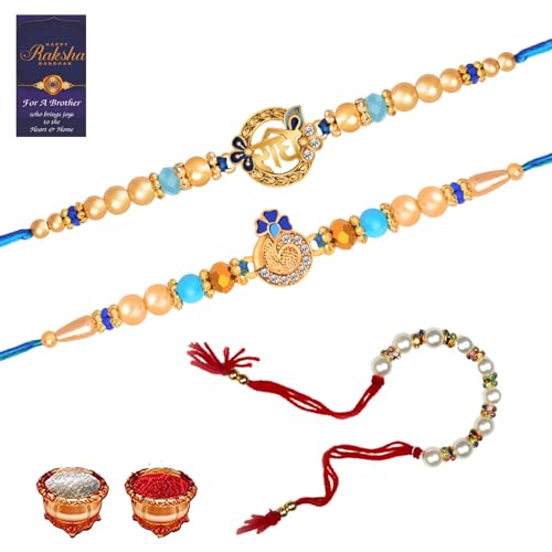 Image of De Marquis Rakhi Combo Set of 5, 2 Rakhi Set, 1 Lumba, 1 Roli Chawal Pack, 1 Greeting Card for Bro /Brother /Bhaiya /Bhai /Bhabhi /Sister /Kids Happy Rakshabandhan