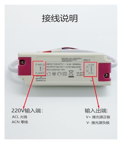 Alimentation projecteur LED 30W transformateur rail et downlight