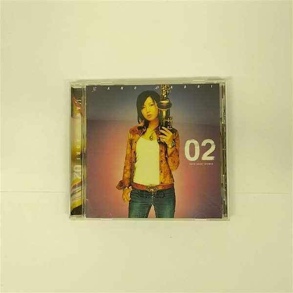 矢野沙織（サックス）／７ｔｈ　アルバム『ＧＬＯＯＭＹ　ＳＵＮＤＡＹ』見本品盤 矢野沙織 ディスコグラフィー Discography | 矢野沙織 YANO
