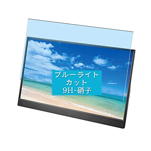 Sukix u[CgJbg KXtB A IODATA IO DATA LCD-CF161XDB-M 15.6C`  L\GAɑΉ KXtB یtB KX tB tیtB V[g V[ p