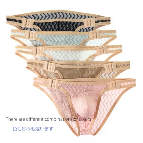 Men's underwear Briefs Breathable quick drying lace adjustable size loose open youth transparent mesh low waist2