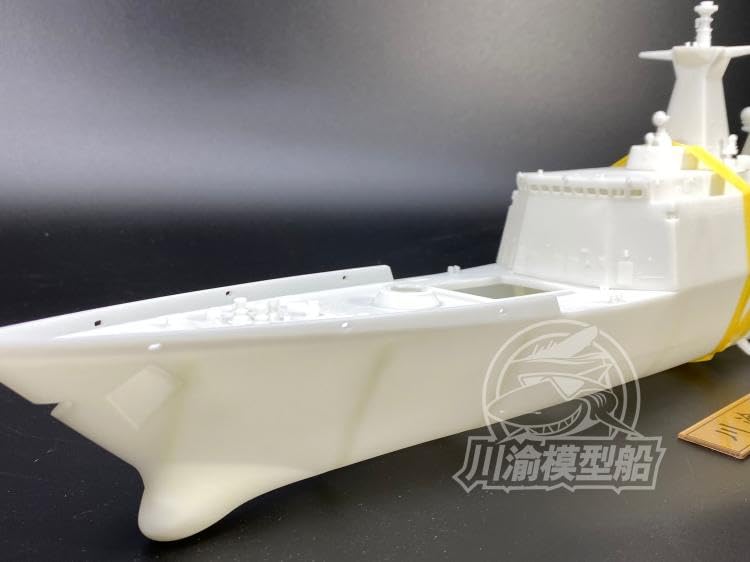 MRY-SFW CY515 1/200 typ planu 054A fregata RC model statku zestaw ze szczegółowym zestawem ulepszeń