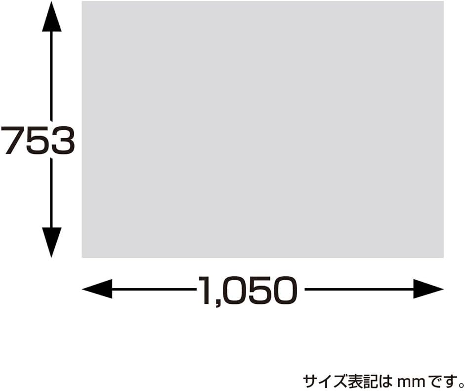 包装紙10枚ロール ルージュ 全判 1本入（10枚巻） 49-8220 【×3】 【イースターキャロットギフトバッグ】