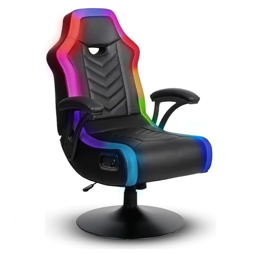 X Rocker 5152401 Prism PC Chair 2.0 BT, 33" x 25" x 45", Black