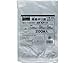 TRUSCO Standard Polymer Bag (Ultrathin Type) Size 11 B5, 200 Pieces / 65-2031-25
