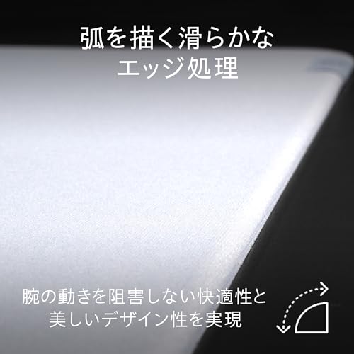 REJECT ゲーミングマウスパッド 白 FENON 500×450×4mm 布 バランスタイプ 大型 アークエッジ ラバーベース ホワイト XL SOFT Moon White