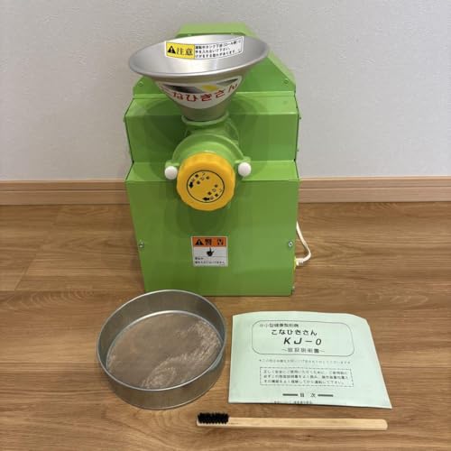 製粉機 こなひきさん 家庭用電動製粉機 「こなひきさん」 KJ-