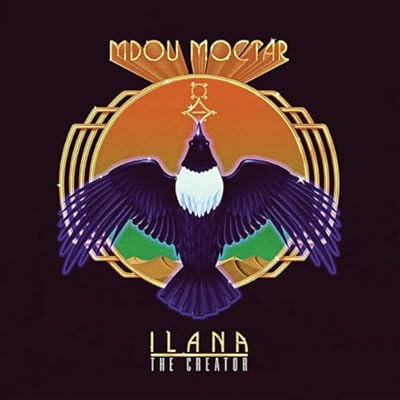 Ilana