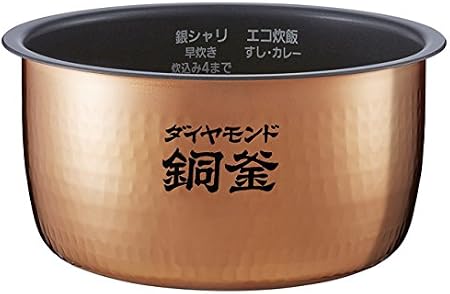 Panasonic Inner Pot ARE50-H32