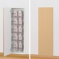 Amazon.co.jp: 大建工業 カベピタ 壁厚収納 スリッパ収納370L ウッド扉