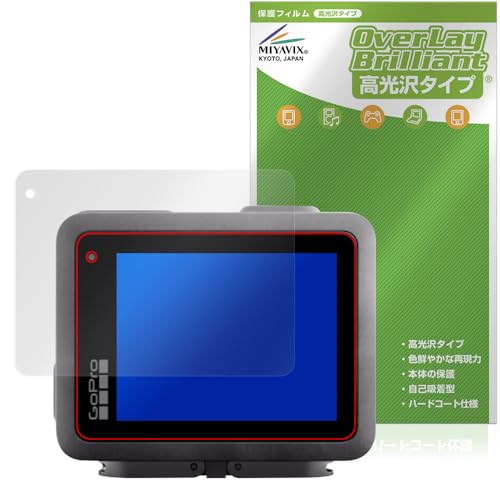 �~���r�b�N�X GoPro HERO (2024) �Ή� �ی� �t�B���� ���� �h�w�� �h�C�A ���{��