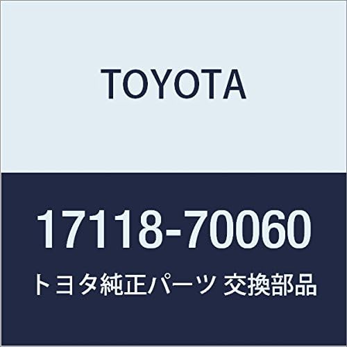 TOYOTA Genuine Parts Manifold Stay, Part Number: 17118-70060