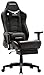 Produktbild Ficmax Gaming Stuhl mit Massage, Ergonomischer Bürostühle Gamer Sessel für Computer, PU-Leder E-Sport Racing Stühle mit Fußlehne, Lendenkissen Büro Sessel für PC (Schwarz)